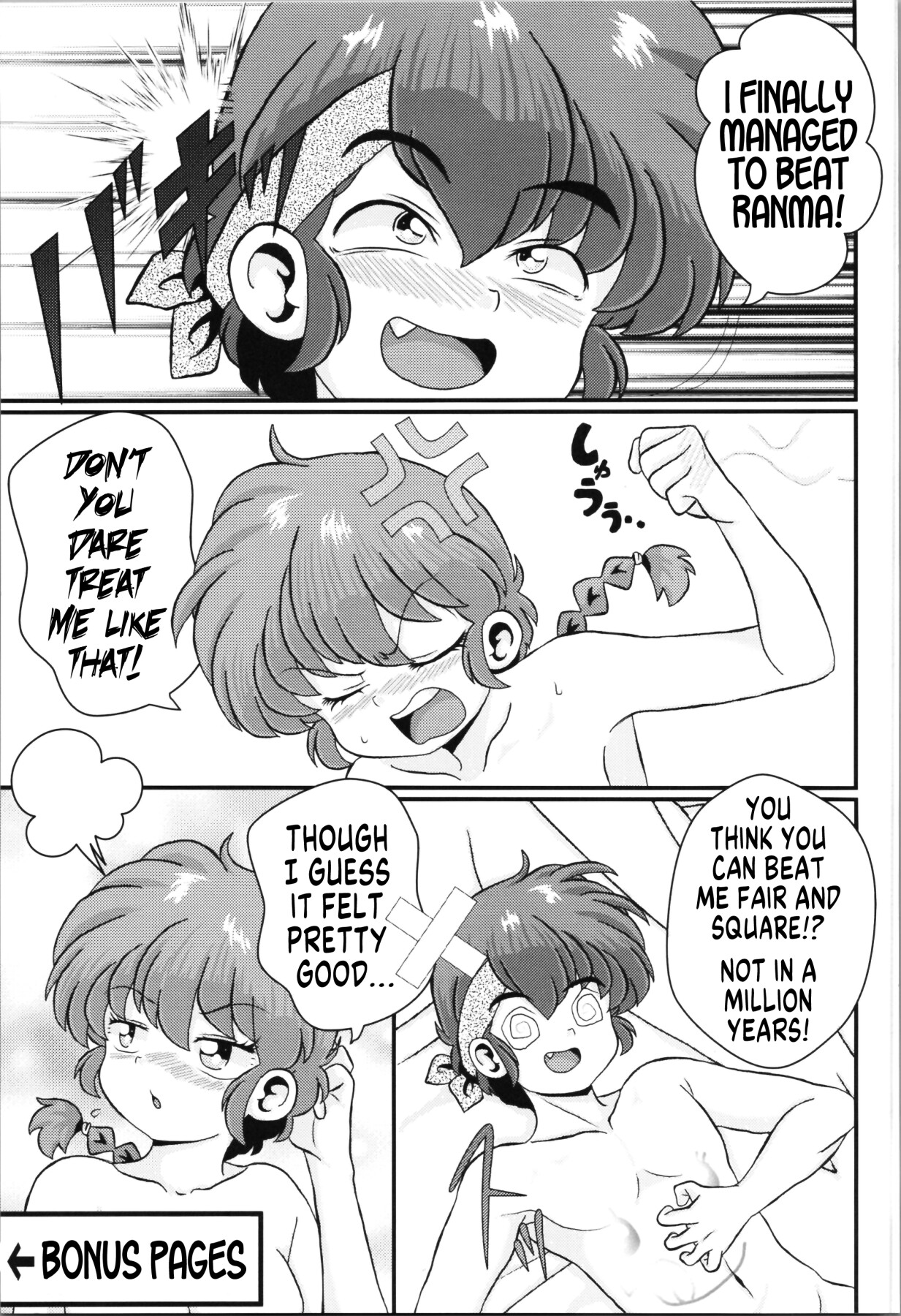 Hentai Manga Comic-Nothing to Argue About-Read-22